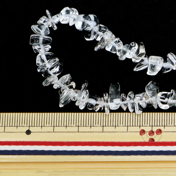 Beads "Natural Stone Sazare crystal 20cm YT0106"