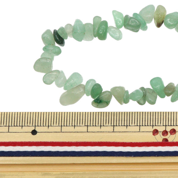 Beads "Natural Stone Sazare Gn Aventurin 20cm YT0805"