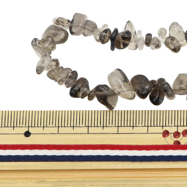 Perles "Naturel Stone Sazare Smoky Q 20cm YT0905"