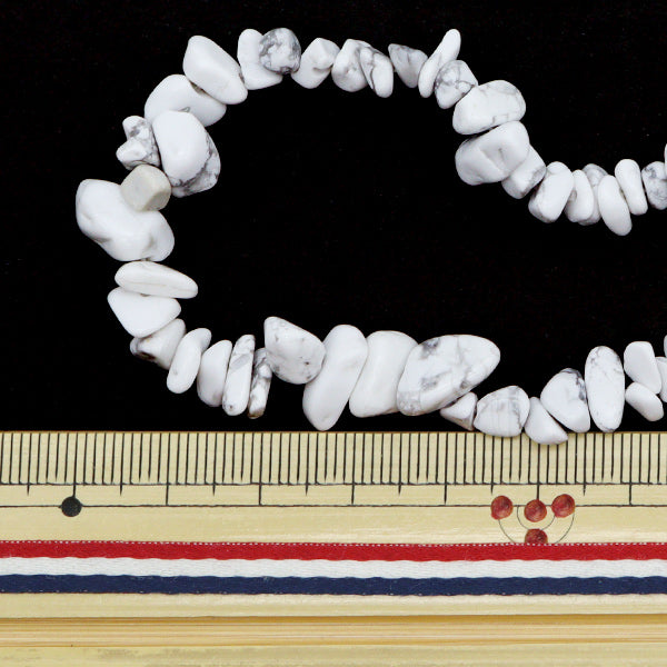 Beads "Natural Stone Sazare Haulite 20cm YT3705"