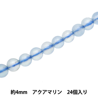 Аксессуарный материал "натуральный камень круглый аквамарин около 4 мм 24 штуки YT1301"