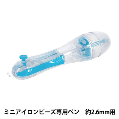 PerlenZubehör "Mini-EisenPerlenSpezialstift für 2,6 mm 10-6512"
