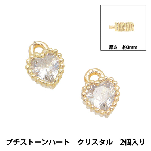 Accessoire Material "Charm Petit Stone Heart 2 Stücke Kristall AP22008"
