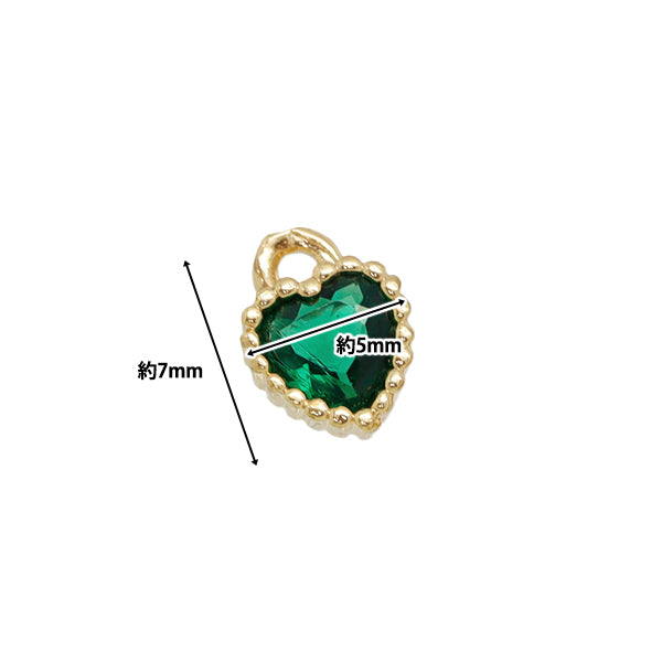Material de accesorios "Charm Petit Stone Heart 2 Pieces Green AP22008"