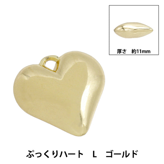 Accessoires Material "Charm Pukkuri Herz Lgröße Gold AP24004"