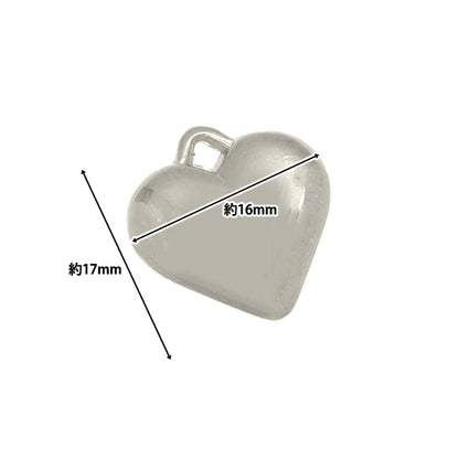 액세서리 재료 "Charm Pukkuri Heart M Size Silver AP24009"