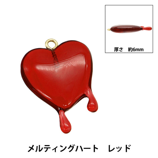 Accessoire Material "Charme schmelzend Herzrot rot AP24036"