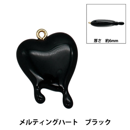 Accessoire Material "Charme schmelzend Herz schwarz ap24036"