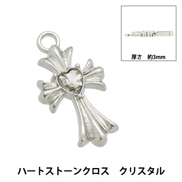 액세서리 재료 "Charm Heart Stone Cross Crystal AP24062"