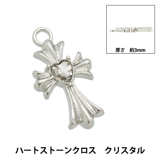 Accessoire Material "Charm Heart Stone Kreuzkristall AP24062"