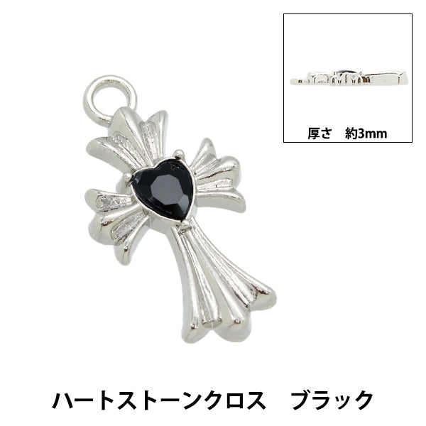 액세서리 재료 "Charm Heart Stone Cross Black AP24062"
