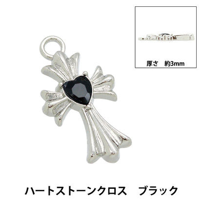 액세서리 재료 "Charm Heart Stone Cross Black AP24062"