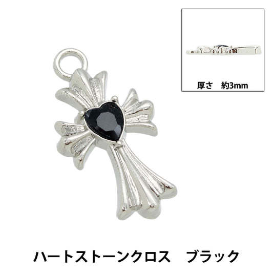 Accessoire Material "Charm Heart Stone Cross Black AP24062"