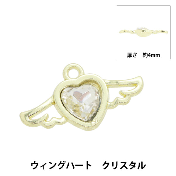 액세서리 재료 "Charm Wingheart Crystal AP24064"