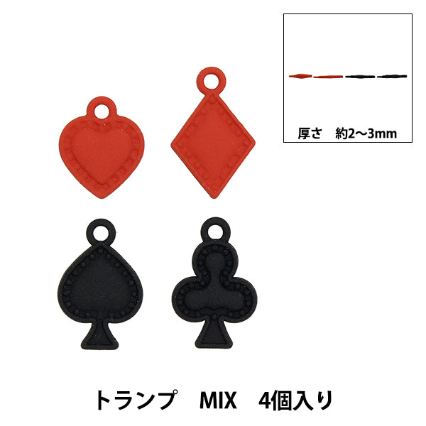 Accessoire Material "Charm Mix Mix 4 Teile AP24071"