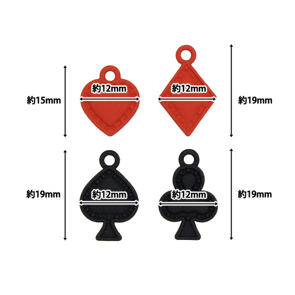 Accessoire Material "Charm Mix Mix 4 Teile AP24071"