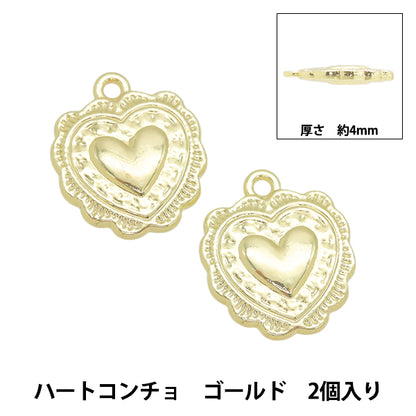 Accessoire Material "Charm Heart Concho 2 Teile Gold AP24084"