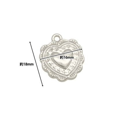 Accessoire Material "Charm Heart Concho 2 Teile Silber AP24084"