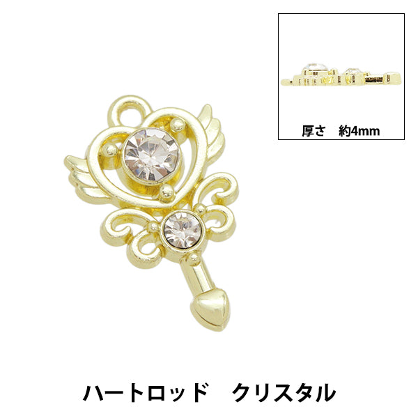 Accessoire Material "Charme Herzstabkristall AP24105"