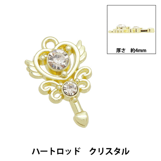 Accessoire Material "Charme Herzstabkristall AP24105"