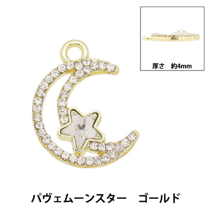 Аксессуарный материал "очарование Moonstar Gold AP24019"