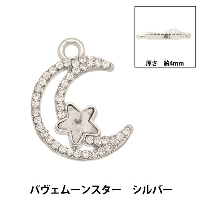 Accessoire Material "Charm Pave Moon Star Silber AP24019"