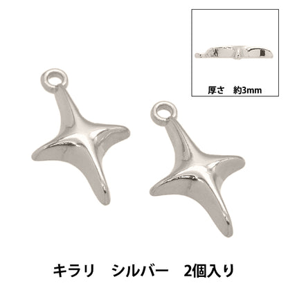 Zubehörmaterial "Charm Kirari 2 Teile Silber AP24027"