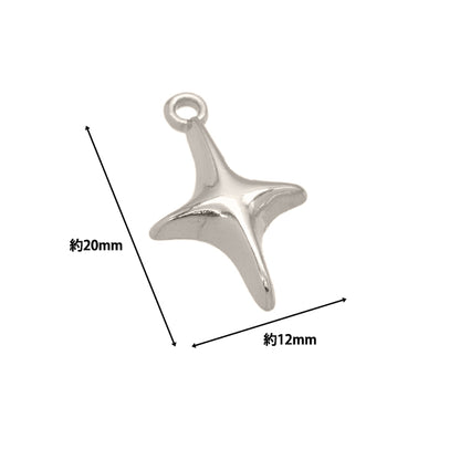 Zubehörmaterial "Charm Kirari 2 Teile Silber AP24027"