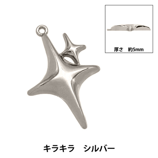 Zubehörmaterial "Charm Glitter Silber AP24028"