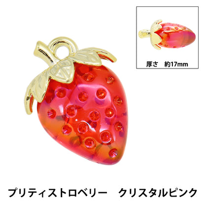 Zubehörmaterial "Charme Pretty Erdbeerkristall Pink AP24034"