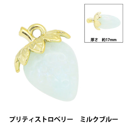 Accessoire Material "Charme Pretty Erdbeermilch Blau AP24034"