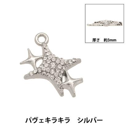 Accessory material "Charm Pave Glitter Silver AP24041"
