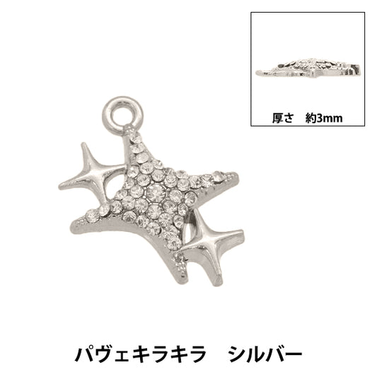 Accessoire Material "Charme Pave Glitter Silber AP24041"