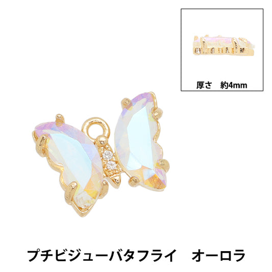 Accessoires Material "Charme Petit Bijoux Butterfly Aurora AP24052"