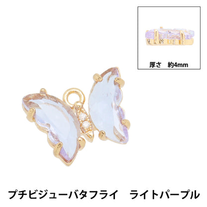 Аксессуарный материал "очарование Petit Bijoux Butterfly Light Purple AP24052"