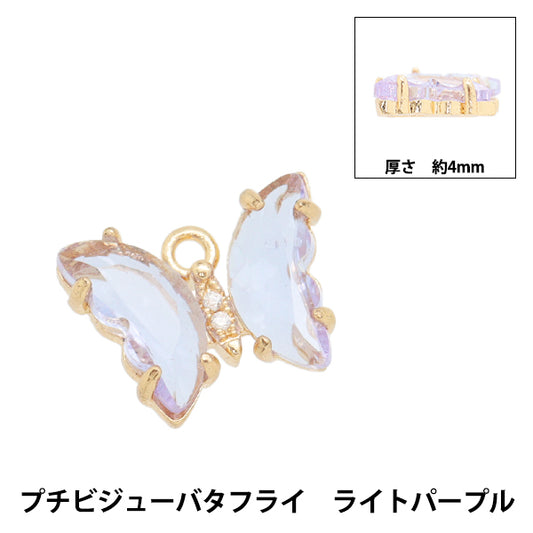 Accessoires Material "Charm Petit Bijoux Schmetterling hellpurpur AP24052"