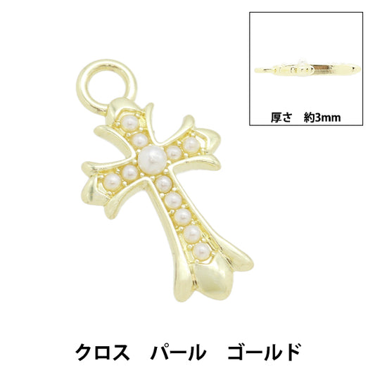 Zubehörmaterial "Charme Cross Gold X Pearl AP24108-S"