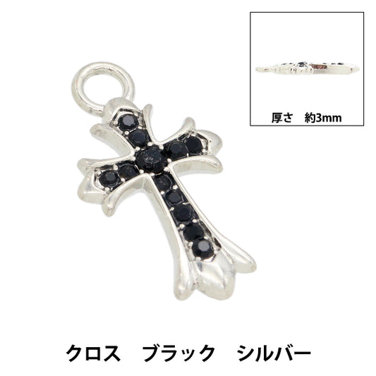 Zubehörmaterial "Charm Cross Silber X Black AP24108-S"