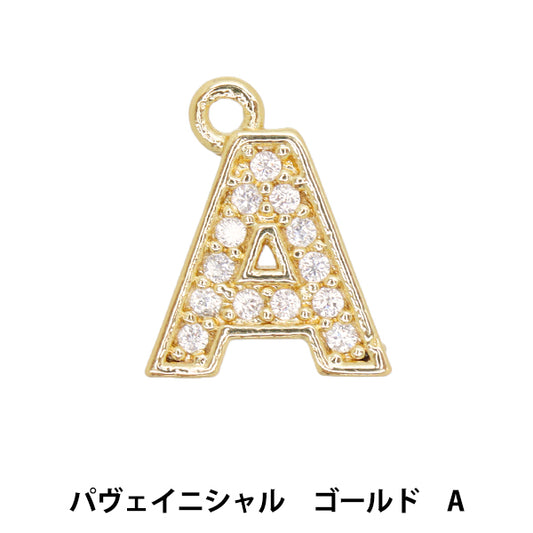 アクセサリー素材 『チャーム パヴェイニシャル A 1個入り ゴールド AP24070』