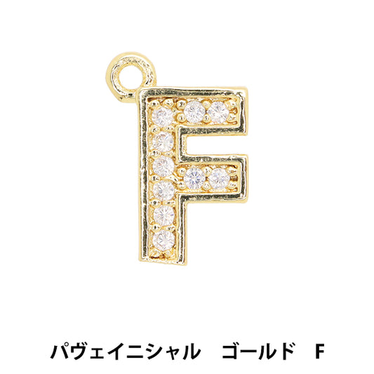 アクセサリー素材 『チャーム パヴェイニシャル F 1個入り ゴールド AP24070』