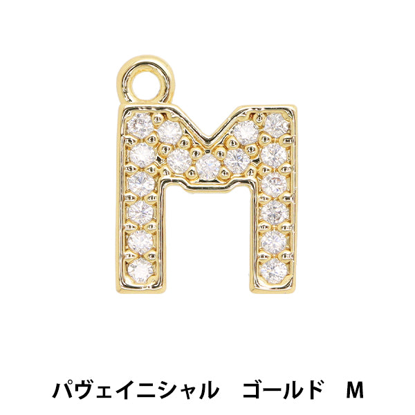 アクセサリー素材 『チャーム パヴェイニシャル M 1個入り ゴールド AP24070』
