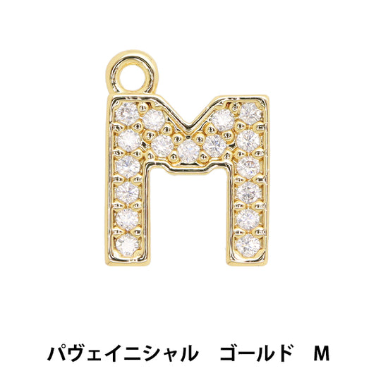 アクセサリー素材 『チャーム パヴェイニシャル M 1個入り ゴールド AP24070』