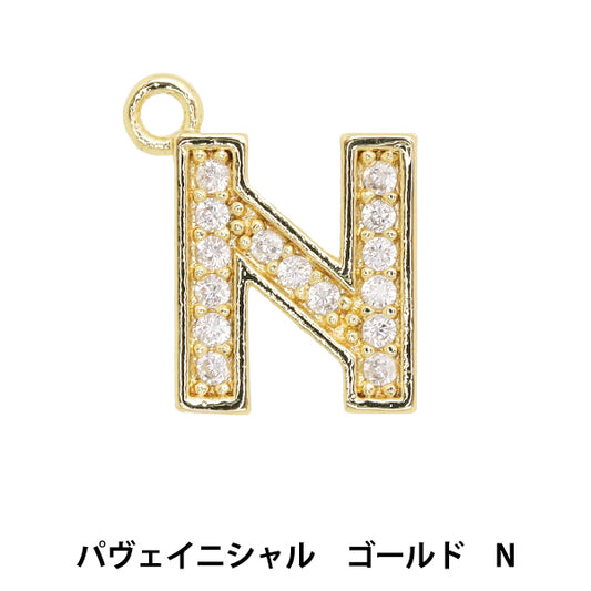アクセサリー素材 『チャーム パヴェイニシャル N 1個入り ゴールド AP24070』
