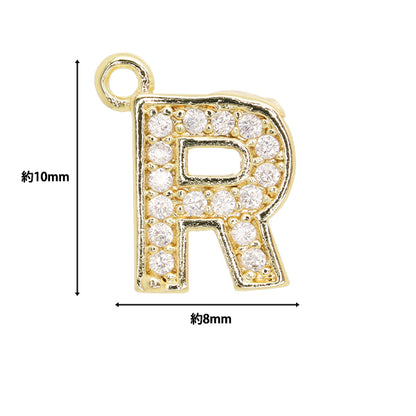 Matériel accessoire "PAVE PAVE INITIAL R 1 PIÈCE GOL AP24070"