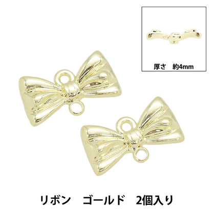 アクセサリー素材 『ジョイントチャーム リボン 2個入 ゴールド AP24076』