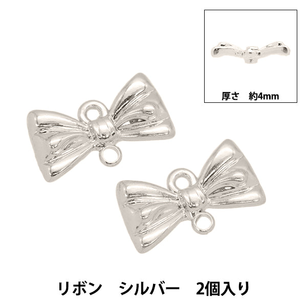 Matériel accessoire "Charme conjoint" Ruban 2 pièces Silver AP24076"