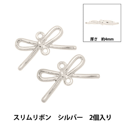 Matériel accessoire "Charme joint minceRuban 2 pièces Silver AP24077"