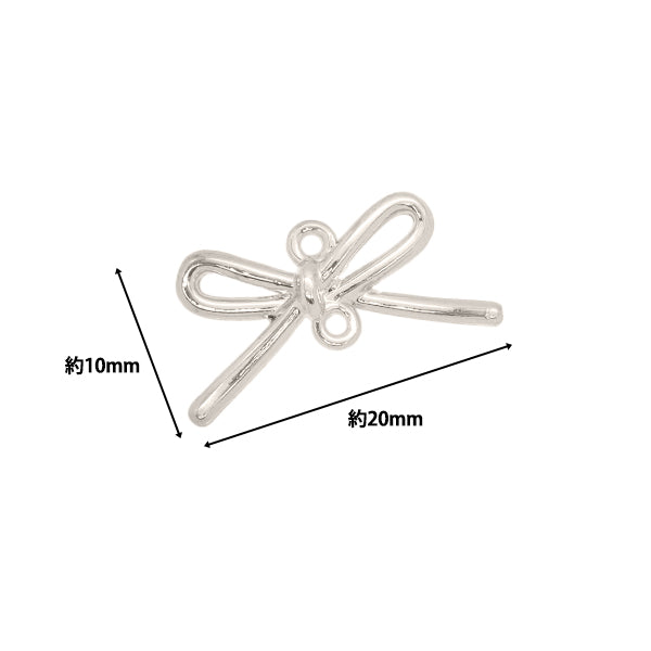 Matériel accessoire "Charme joint minceRuban 2 pièces Silver AP24077"