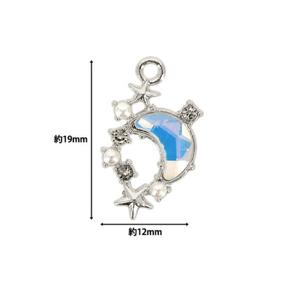 配件材料 "魅力月光星银色×白色2个装APC25047”