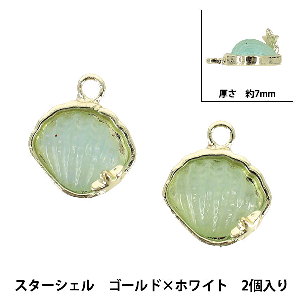 配件材料 "魅力星壳金×白色2个APC25077”